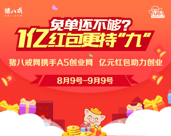 我不买开口榴莲的原因