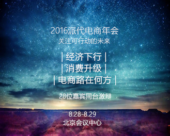 定制新版北威尔士兰德里洛学院文凭学位【degxx.com】