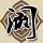 古今“驴友”大PK 谁才是狠人